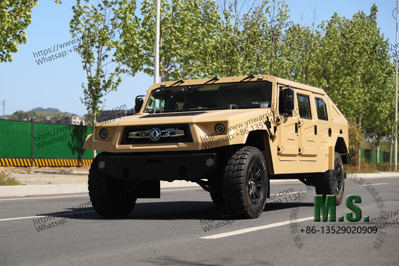 Mengshi EQ2050 Mengshi EQ2050 