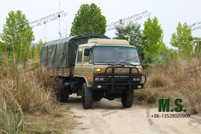 Tarpaulin {T1]} Tarpaulin 