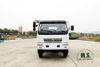 Dongfeng တန်းနှစ်ထပ် Light-duty Truck_Customized Off-road Vehicle_Dongfeng Light -duty Truck ရောင်းရန်ရှိသည် 