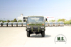 EQ2070 Four Drive Off-road Special Truck Chassis_Off-road Truck Chassis_Customized Truck ရောင်းရန်ရှိသည်