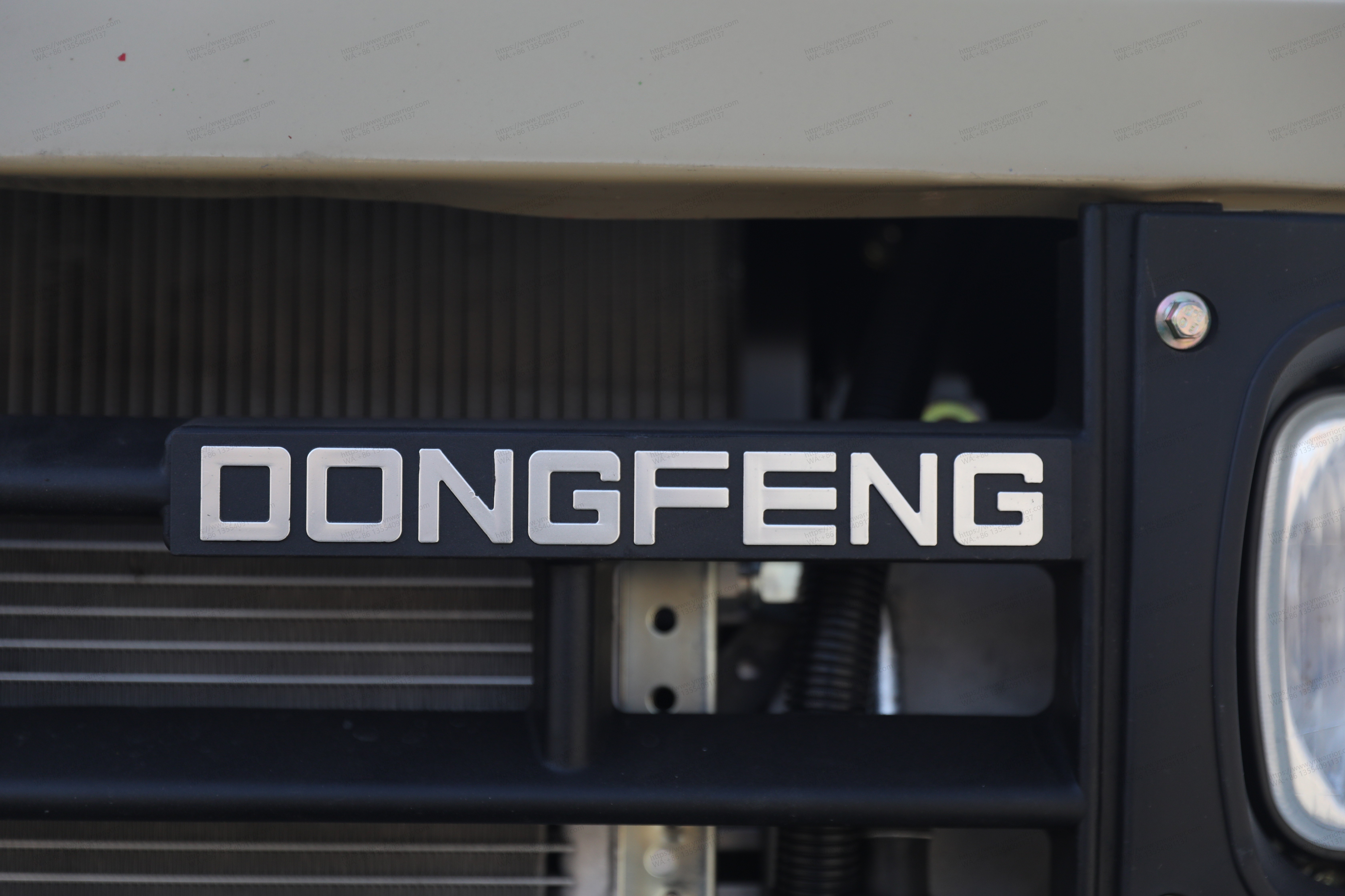 Truck က Dongfeng Truck Trade